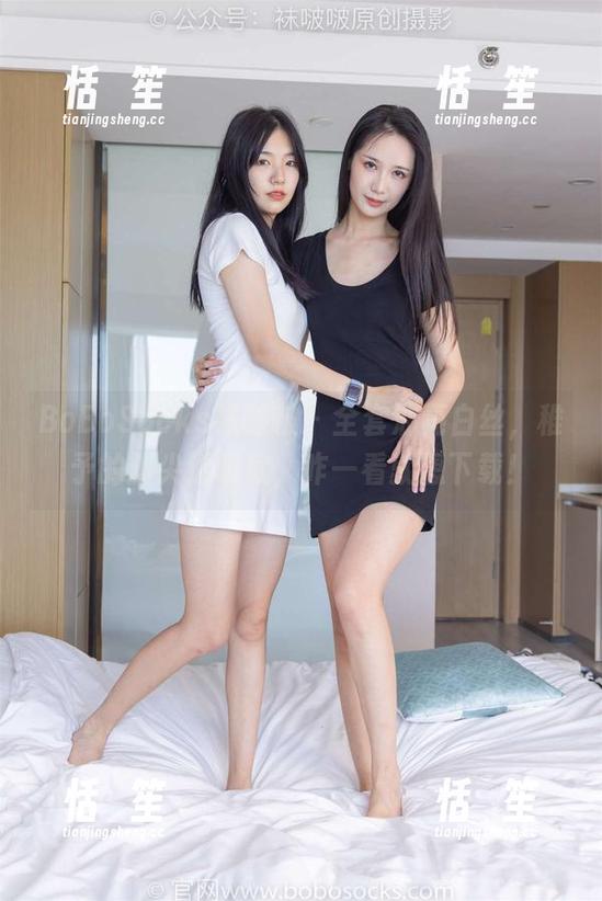 BoBoSocks袜啵啵-稚予 BoBoSocks袜啵啵 - 全套油亮白丝,稚予的脚尖透明款,咋一看就想下载!