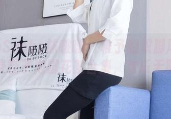 BoBoSocks袜啵啵 – 稚予的双脚风暴：免费鞋子泡脚花絮合集，欢乐无限！