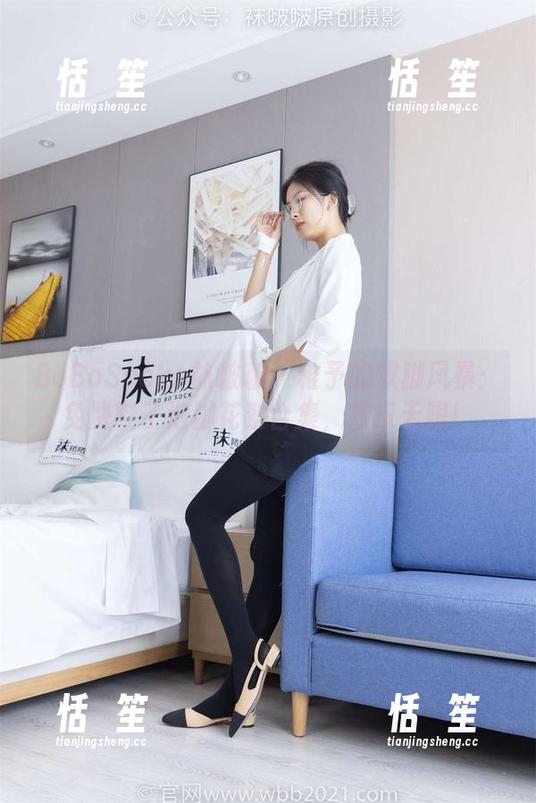 BoBoSocks袜啵啵-稚予 BoBoSocks袜啵啵 - 稚予的双脚风暴:免费鞋子泡脚花絮合集,欢乐无限!
