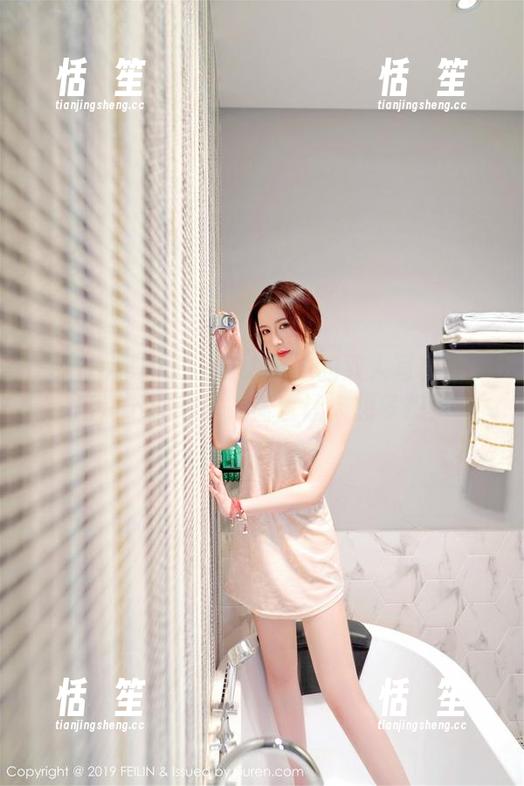 Feilin嗲囡囡-Hana妹 Feilin嗲囡囡 - Hana妹的双人写真集:高清下的细节,简直让人想多想!