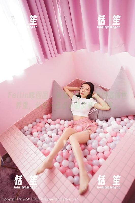 Feilin嗲囡囡 - 陈媚儿在兔女郎的高清世界里，分享一点点小调皮和大温暖。