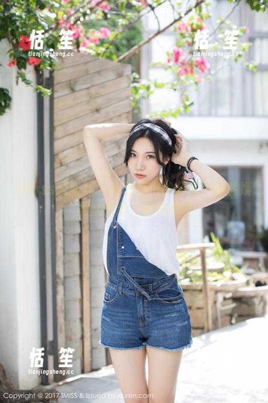 IMiss爱蜜社-杨紫嫣 IMiss爱蜜社 - 绝对值得的分享!杨紫嫣黑丝气质,美到掉渣