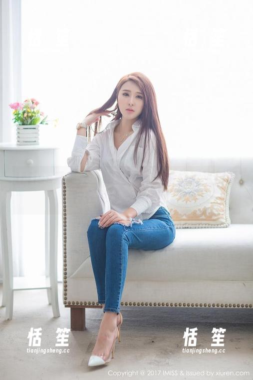 IMiss爱蜜社-格格污巫 IMiss爱蜜社 - 肉丝写真:格格污巫用眼神在说话,你懂的。
