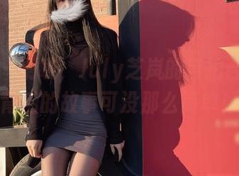 微密圈 – 别瞧，July芝岚的自拍合集：这背后的故事可没那么简单！