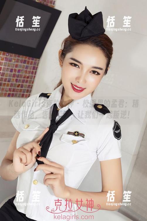 KelaGirls克拉女神-孟君 KelaGirls克拉女神 - 校服里的孟君:精选作品,告别单调,让我们一起叛逆!