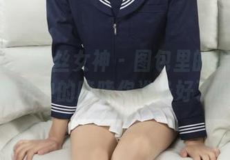 MSLASS梦丝女神 – 图包里的黑衣少女，曙光中的晓晓你准备好了吗？