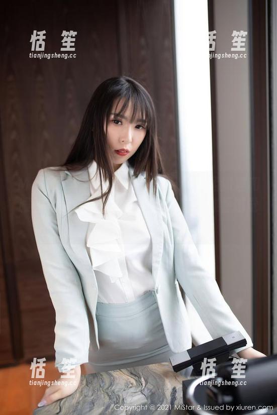 MiStar魅妍社-FoxYini孟狐狸 MiStar魅妍社 - 观看FoxYini孟狐狸和服图包,真是让人想细细品味,越看越觉得有趣!