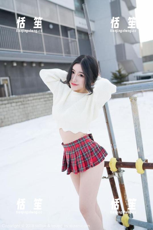 MiStar魅妍社-Mieko林美惠子 MiStar魅妍社 - Mieko林美惠子的白衬衫私拍合集——这衣服真的是魔法吗?