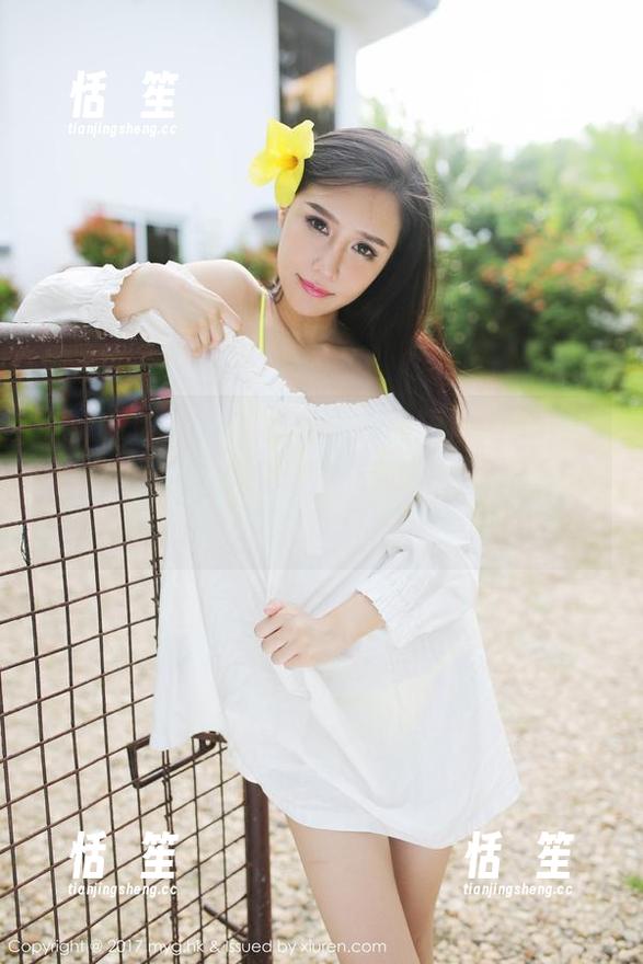 MyGirl美媛馆-杨晓青儿 MyGirl美媛馆 - 杨晓青儿短裙,原图下载,真想把这些瞬间都藏进心里,随时拿出来回味。