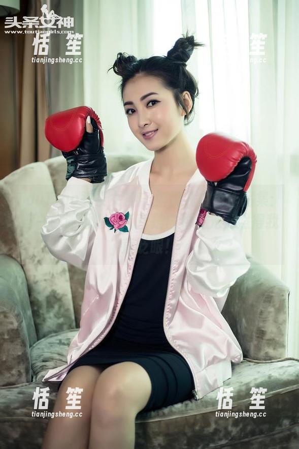 TouTiao头条女神-信悦儿 TouTiao头条女神 - 信悦儿白色作品集:当白色遇到她,简直是白到发光,照得我直眨眼!