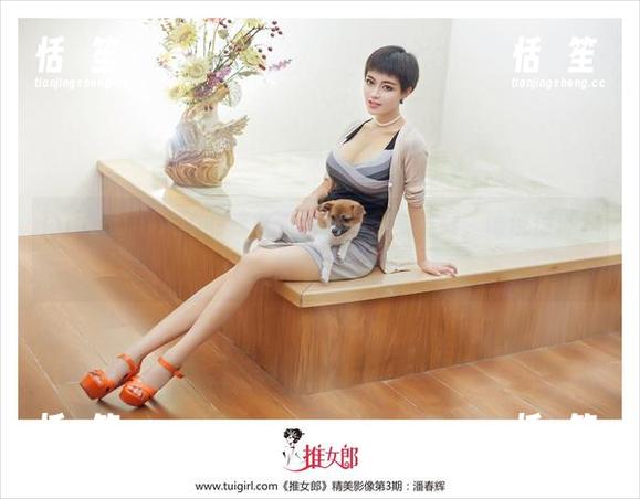TuiGirl-田芯娜 TuiGirl - 大胆的修女,田芯娜全集下载,谁说信仰只能严肃?