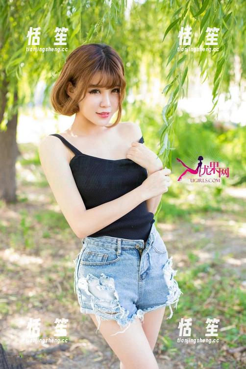 UGirls尤果网-Miko马欣悦 UGirls尤果网 - 白丝魅力升级!Miko马欣悦最新写真集更新,谁还敢说她不够火?