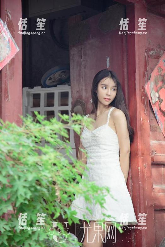 UGirls尤果网-孟狐狸 UGirls尤果网 - 孟狐狸女友:这个作品集让你感受到另一种灵动,别忘了下载哦!