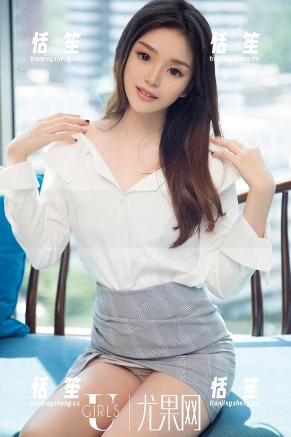 UGirls尤果网-王雨纯 UGirls尤果网 - 可爱到家了,王雨纯原图全集,快来一起感受她的魅力!