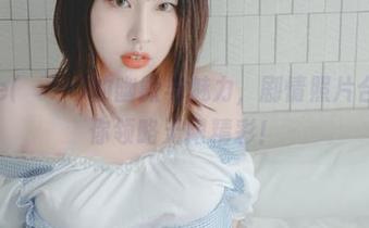 Uhye(이유혜)的幽默与魅力，剧情照片合集带你领略无限精彩！