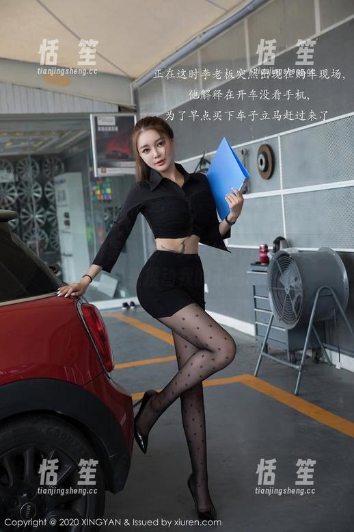 XINGYAN星颜社-转转Lisa XINGYAN星颜社 - 转转Lisa的写真:这泳衣是来搅动我的心的吧?