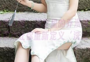 Xiuren秀人网 – 浴室里的乔漫妮mina：高清照片让你重新定义‘洗漱’！