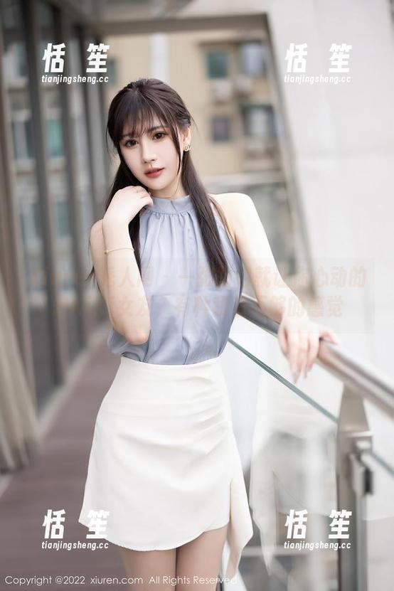 Xiuren秀人网-宋KiKi Xiuren秀人网 - 一张图包就让你心动的宋KiKi女友,有种我看不够的感觉