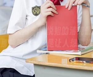 Xiuren秀人网 – 悦悦姐的清纯最新写真，那种气质，真是让人想要追！