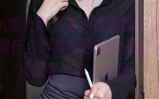 Xiuren秀人网 – 看沐娜娜的牛仔裤作品，才懂得什么叫美图背后的深意——图包里藏着太多小心思。