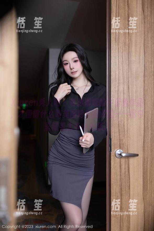 Xiuren秀人网 - 看沐娜娜的牛仔裤作品，才懂得什么叫美图背后的深意——图包里藏着太多小心思。
