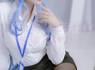 学妹图集来袭！nyako喵子大魔王教你如何下载不被抓包！