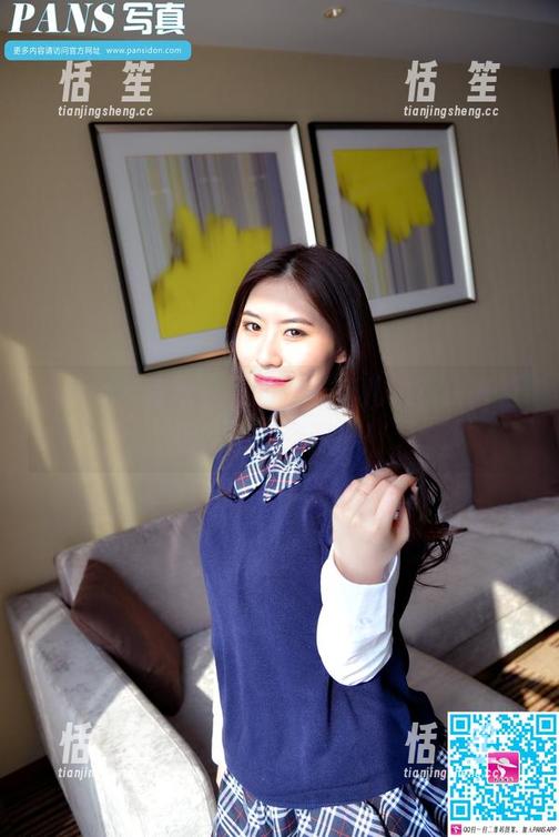pans-小颖 pans - 喜欢小颖的女王范儿吗?快来看看这图包资源!!