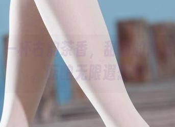丽柜 – 一杯古韵茶香，甜甜的高清写真集，酝酿无限遐想中