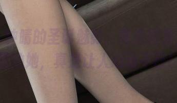 丽柜 – 钟晴的圣诞魅影：高清图集，节日里的她，真是让人心动不已！