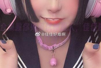 36套合集教你如何优雅撩人，佳佳酱ovo的秘籍！