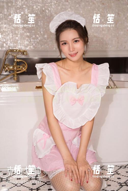 克拉女神-周迪 克拉女神 - 俯瞰周迪的办公室:高清原图让你置身其境,宛如身临其境。