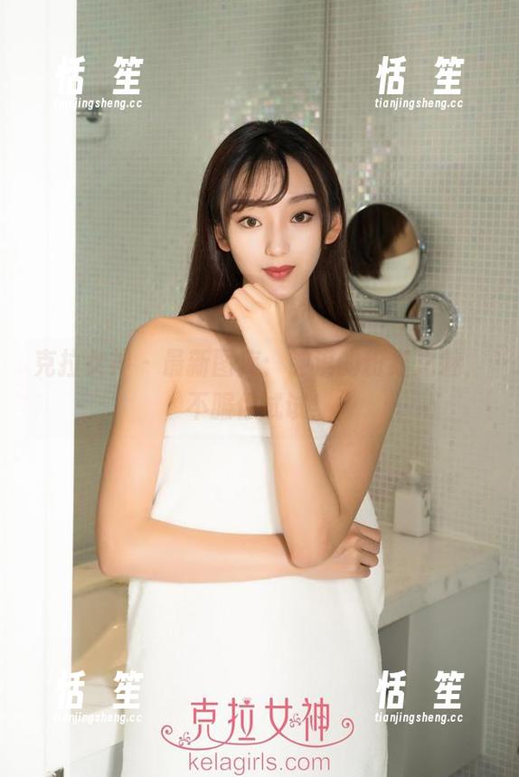 克拉女神-钟淇 克拉女神 - 最新图库:钟淇的粉红之魅,不服你试试!