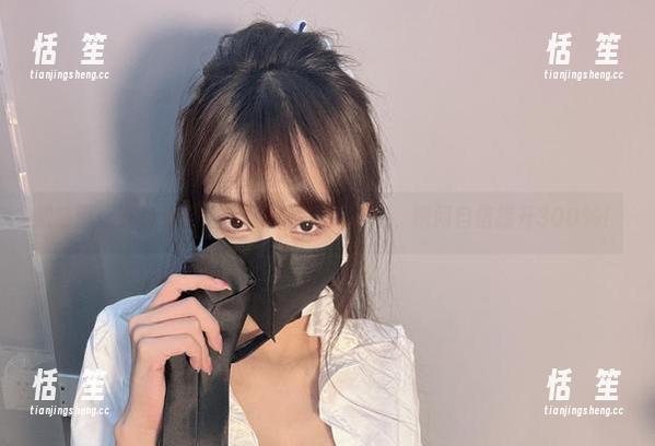兔宝妮to 微密圈 - 在线看兔宝妮to的连衣裙作品,瞬间自信提升300%!