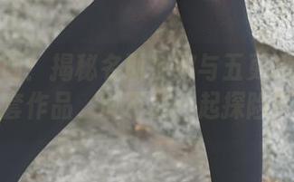 兔玩映画：揭秘名取莎娜与五更琉璃的全套作品，敢不敢一起探险？