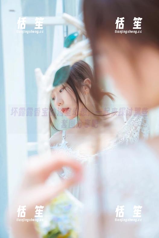 坏露露香宝 坏露露香宝的浴室幻想:一起来探讨那些套图分享吧