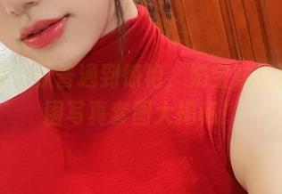 微密圈 – 从普通到惊艳，奶宝妹纸酒店氛围写真套图大揭秘！