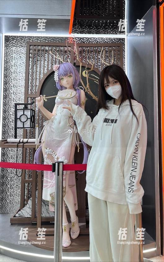 妖君白研 免费作品集合!妖君白研的妹妹,简直是我的心头好!
