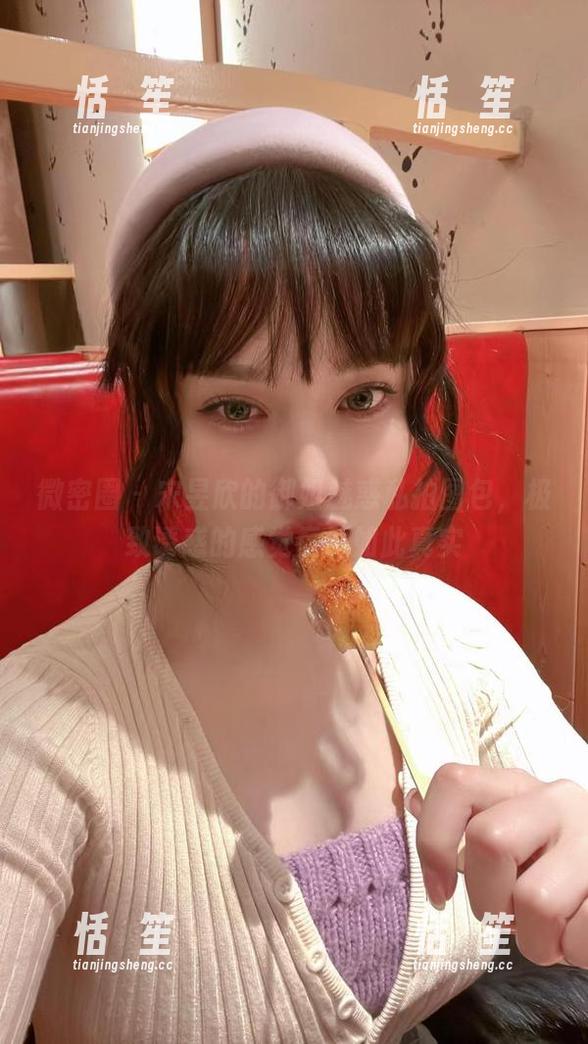 宋昱欣 微密圈 - 宋昱欣的御姐魅惑私拍图包,极致诱惑的感觉竟然如此真实