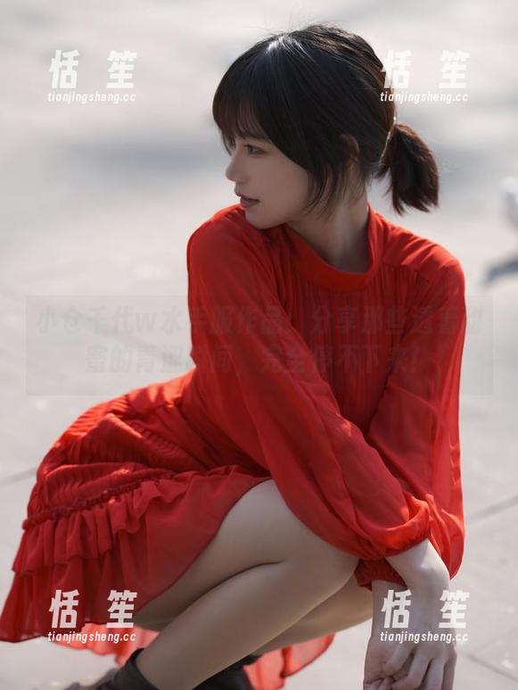 小仓千代w 小仓千代w水手服作品:分享那些透着甜蜜的青涩瞬间,完全停不下来!
