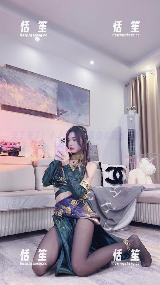 小小奶瓶儿 来了来了!小小奶瓶儿带你走进丝带女友的奇妙套图!