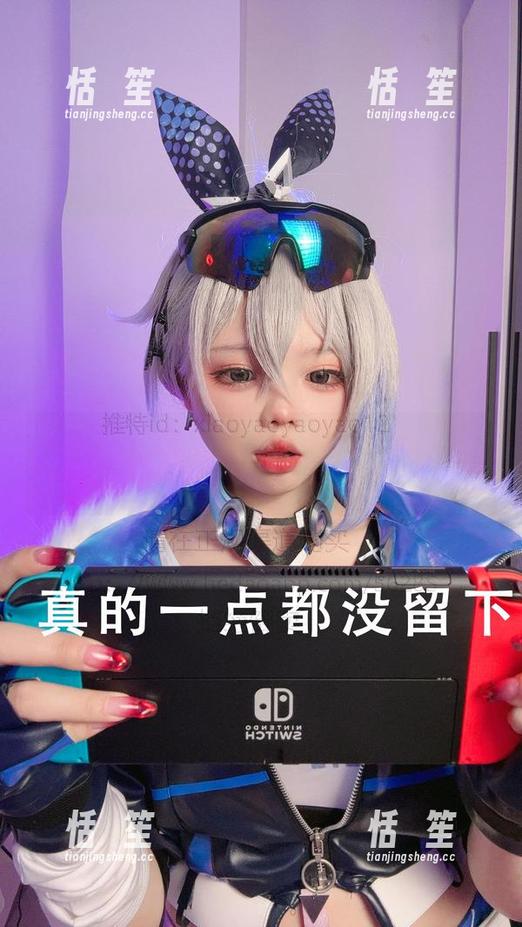 小瑶幺幺 作品集在手,小瑶幺幺芙芙的分享,少女心炸裂,太可爱了!