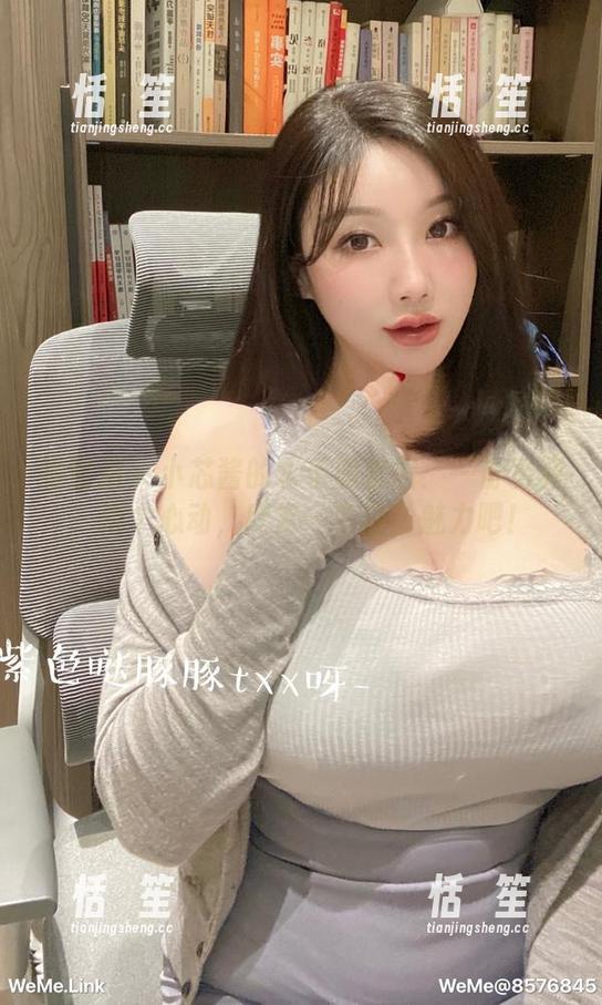 小芯酱 微密圈 - 小芯酱的水手服套图:一份资源,两个心动,欣赏一下这份魅力吧!