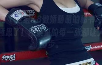 尤果网 – 这组K8傲娇萌萌的秘书写真，太有意思了！图集里的每一张都让人停下脚步。