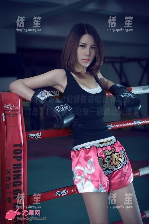 尤果网-K8傲娇萌萌 尤果网 - 这组K8傲娇萌萌的秘书写真,太有意思了!图集里的每一张都让人停下脚步。