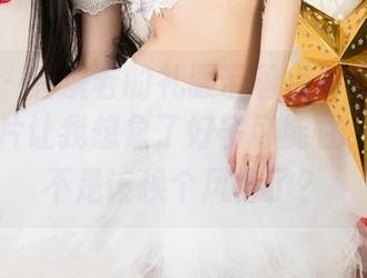 尤果网 – 唐溪若的礼服带着点梦幻的气息，这照片让我想象了好多可能性，嗯…是不是该换个风格了？