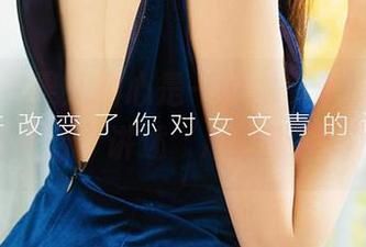 尤果网 – 果儿的心是一座城，合集带你看图说话，讲述‘心灵建材’！