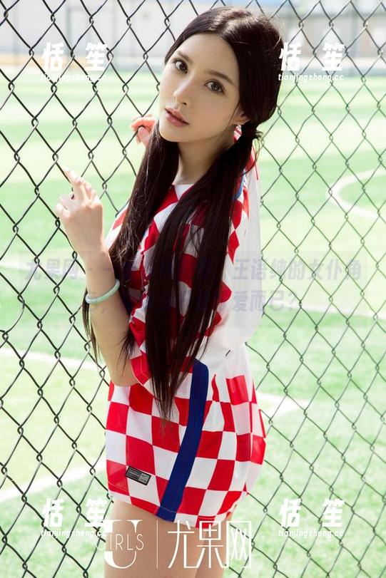 尤果网-王语纯 尤果网 - 一组在线图集,王语纯的女仆角色,你以为只是可爱而已?
