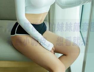 尤果网 – 看！陈柳溪的妹妹新套图上线，有点小调皮，想看就来