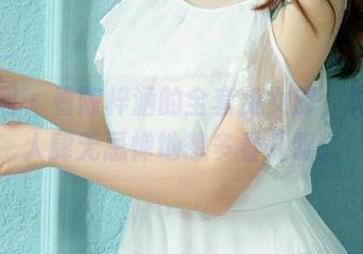 尤果网 – 看陈梓涵的全套兔女郎，真是让人肆无忌惮地想多看几眼。