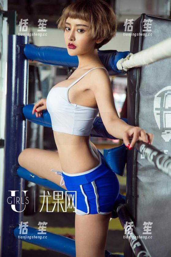 尤果网-韩恩美 尤果网 - 拯救无聊的生活:韩恩美的私房镂空写真真是妙!呃,谁设计的?